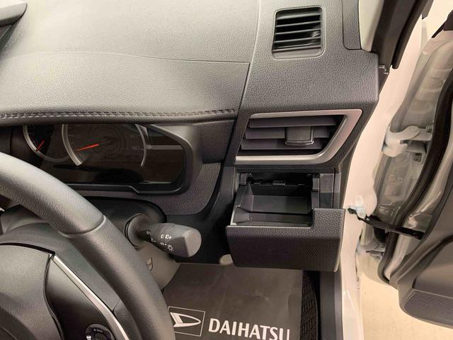 トールカスタムG 2WD 走行5743キロ ディスプレイオーディオキーフリー 9インチディスプレイオーディオ バックカメラ 両側電動スライドドア スマートアシスト プッシュボタンスタート LEDヘッドライト オートライト 電動格納式ドアミラー オートエアコン(群馬県)の中古車