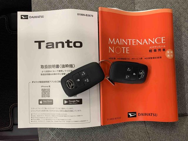 タントXリミテッド 2WD 走行12キロ両側電動スライドドア スマートアシスト シートヒーター アイドリングストップ オートエアコン LEDヘッドライト オートライト プッシュボタンスタート バックカメラ 電動パーキングブレーキ(群馬県)の中古車
