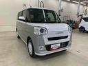 両側電動スライドドア・ＬＥＤヘッドライト・オートライト・オートマチックハイビーム・プッシュボタンスタート・アイドリングストップ・シートヒーター・バックカメラ・電動格納式ドアミラー・スマートアシスト（群馬県）の中古車