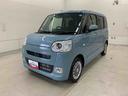 ＬＥＤヘッドライト　オートライト　運転席助手席シートヒーター　スマートアシスト　リヤ両側電動スライドドア　プッシュボタンスタート　電動格納式ドアミラー　アイドリングストップ　バックカメラ（群馬県）の中古車