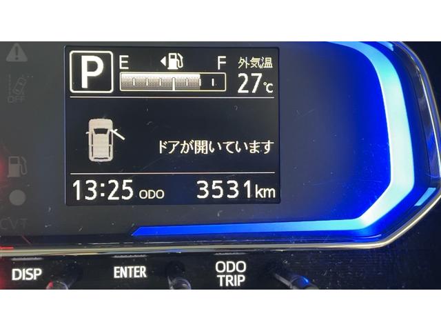 ミライースＸ　ＳＡIIIアイドリングストップ　ＬＥＤヘッドランプ　キーレスエントリー　衝突被害軽減システム　横滑り防止機構　電動格納式ドアミラー（茨城県）の中古車