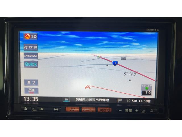 モコＳ（茨城県）の中古車