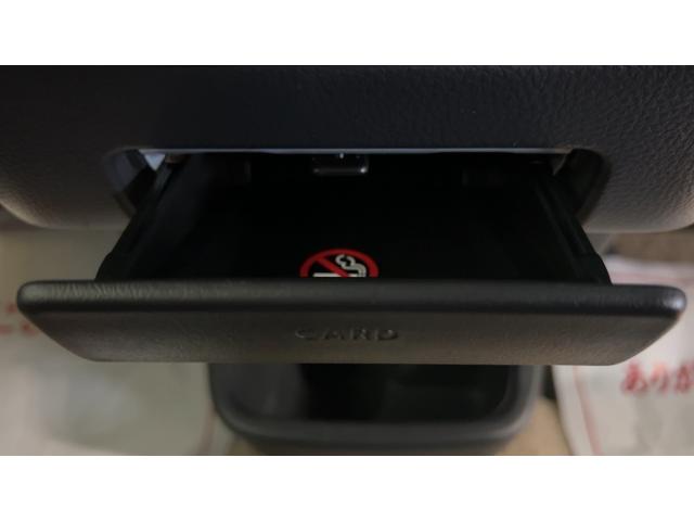 モコＳ（茨城県）の中古車