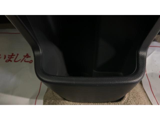 モコＳ（茨城県）の中古車