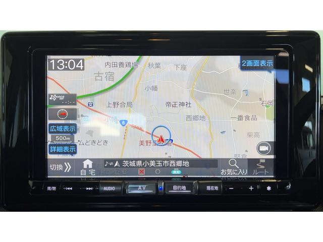 ロッキープレミアムG HEVダイハツ認定中古車|ハイブリッド車|純正ナビ|パノラマモニタ|シートヒータ|電動パーキングブレーキ|クルーズコントロール|スマートアシスト|保証/整備付(茨城県)の中古車