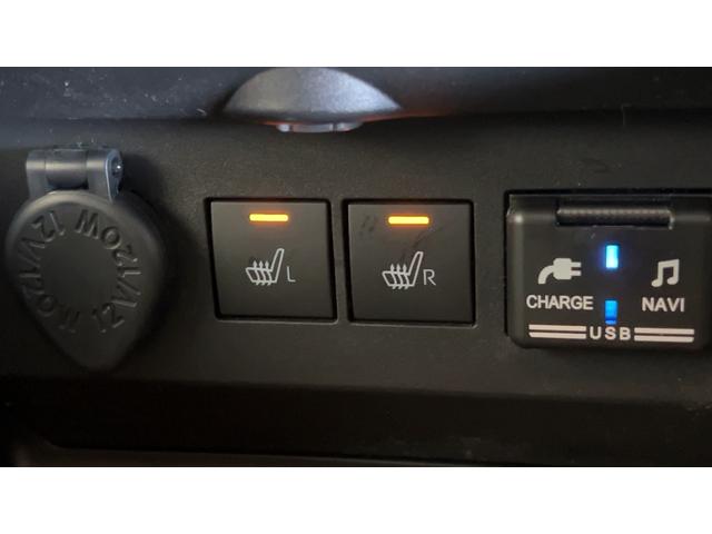 ロッキープレミアムG HEVダイハツ認定中古車|ハイブリッド車|純正ナビ|パノラマモニタ|シートヒータ|電動パーキングブレーキ|クルーズコントロール|スマートアシスト|保証/整備付(茨城県)の中古車