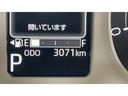 アイドリングストップ　ＬＥＤヘッドランプ　両側パワースライドドア　オートエアコン　シートヒーター　スマートキー　衝突被害軽減システム（茨城県）の中古車