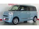 （茨城県）の中古車