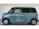 （茨城県）の中古車