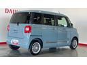 （茨城県）の中古車