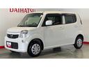 （茨城県）の中古車