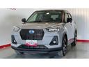 ダイハツ認定中古車｜ハイブリッド車｜純正ナビ｜パノラマモニタ｜シートヒータ｜電動パーキングブレーキ｜クルーズコントロール｜スマートアシスト｜保証／整備付（茨城県）の中古車
