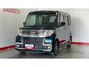 ダイハツ認定中古車ｌ純正ナビｌパノラマモニターｌ両側電動スライドドアｌｌシートヒーターｌキーフリーｌオートエアコンｌＬＥＤヘッドライトｌｌスマートアシストｌ保証／整備付（茨城県）の中古車