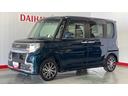 ダイハツ認定中古車ｌ純正ナビｌパノラマモニターｌ両側電動スライドドアｌｌシートヒーターｌキーフリーｌオートエアコンｌＬＥＤヘッドライトｌｌスマートアシストｌ保証／整備付（茨城県）の中古車