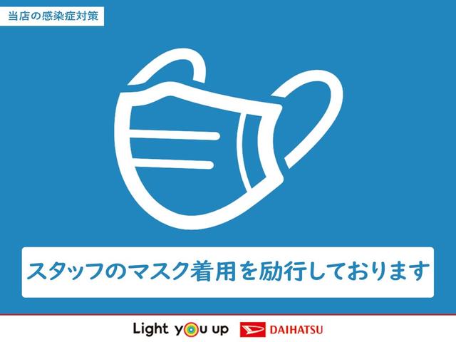 ウェイクＧターボＳＡIII純正８インチナビ　ドラレコ　バックカメラ　ＬＥＤヘッドランプ　両側パワースライドドア　アイドリングストップ　オートエアコン　スマートキー　１４インチアルミホイール　衝突被害軽減システム（茨城県）の中古車