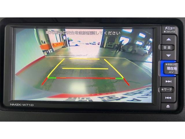 タントＸ純正ナビ　バックカメラ　ＬＥＤヘッドランプ　左側パワースライドドア　アイドリングストップ　オートエアコン　スマートキー　衝突被害軽減システム（茨城県）の中古車