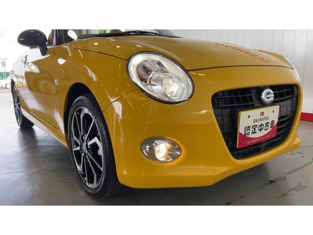 コペンセロターボ　電動オープンルーフ　スマートキー　ＬＥＤヘッドランプ　オートエアコン　シートヒーター　アイドリングストップ　１６インチアルミホイール（茨城県）の中古車