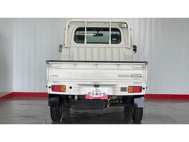 ハイゼットトラックエクストラ　４ＷＤ３速オートマ　ＣＤオーディオ　エアコン　パワステ　パワーウインドウ　工具箱　作業灯（茨城県）の中古車