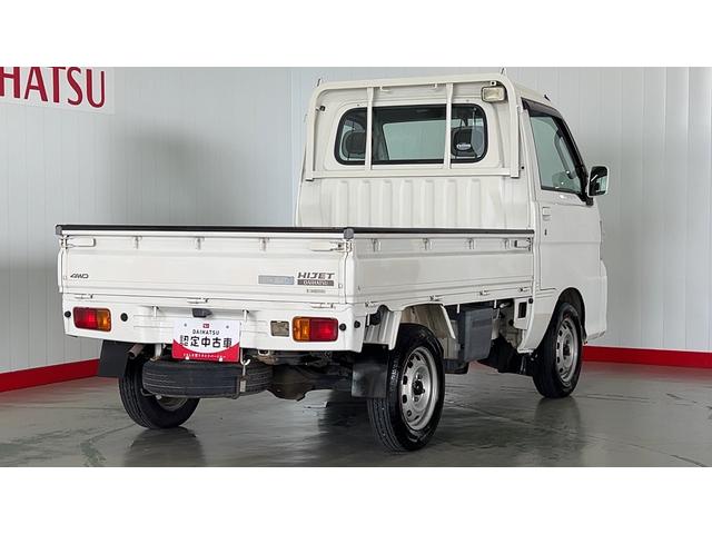 ハイゼットトラックエクストラ　４ＷＤ３速オートマ　ＣＤオーディオ　エアコン　パワステ　パワーウインドウ　工具箱　作業灯（茨城県）の中古車