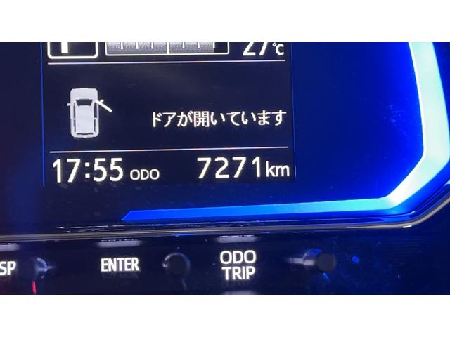 ミライースＸ　ＳＡIIIアイドリングストップ　ＬＥＤヘッドランプ　キーレスエントリー　衝突被害軽減システム　横滑り防止機構　電動格納式ドアミラー（茨城県）の中古車