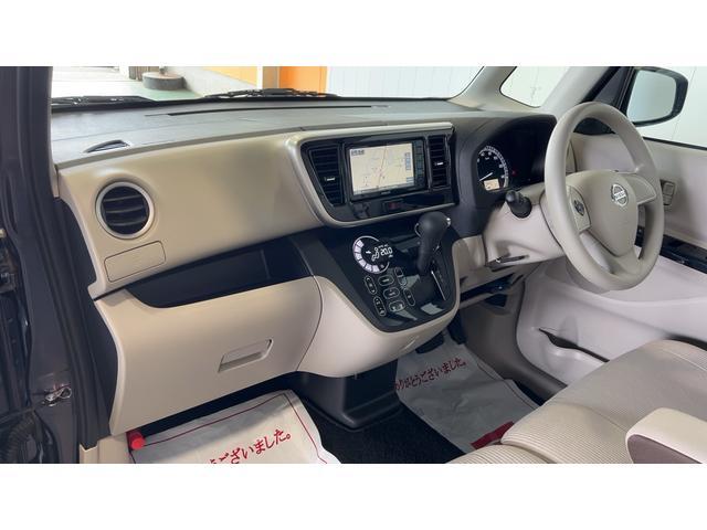デイズルークスＸ社外ナビ　ドラレコ　全方位カメラ　ＣＶＴ　スマートキー　オートエアコン　アイドリングストップ　左側パワースライドドア　電動格納式ドアミラー　衝突被害軽減システム　横滑り防止機構（茨城県）の中古車