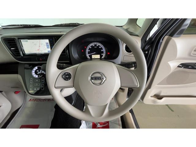 デイズルークスＸ社外ナビ　ドラレコ　全方位カメラ　ＣＶＴ　スマートキー　オートエアコン　アイドリングストップ　左側パワースライドドア　電動格納式ドアミラー　衝突被害軽減システム　横滑り防止機構（茨城県）の中古車