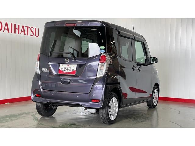 デイズルークスＸ社外ナビ　ドラレコ　全方位カメラ　ＣＶＴ　スマートキー　オートエアコン　アイドリングストップ　左側パワースライドドア　電動格納式ドアミラー　衝突被害軽減システム　横滑り防止機構（茨城県）の中古車