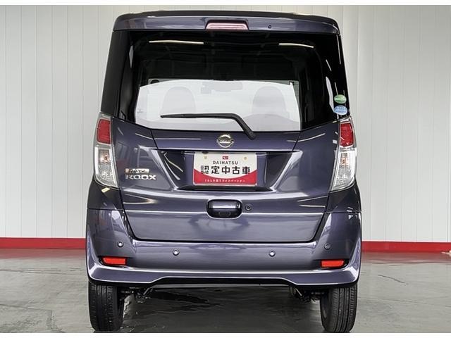 デイズルークスＸ社外ナビ　ドラレコ　全方位カメラ　ＣＶＴ　スマートキー　オートエアコン　アイドリングストップ　左側パワースライドドア　電動格納式ドアミラー　衝突被害軽減システム　横滑り防止機構（茨城県）の中古車