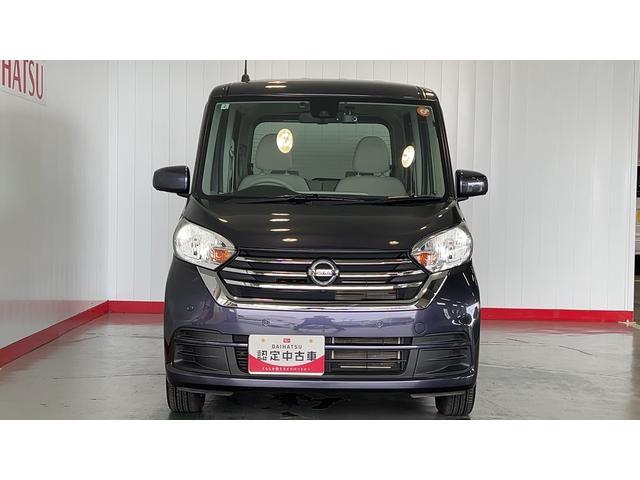デイズルークスＸ社外ナビ　ドラレコ　全方位カメラ　ＣＶＴ　スマートキー　オートエアコン　アイドリングストップ　左側パワースライドドア　電動格納式ドアミラー　衝突被害軽減システム　横滑り防止機構（茨城県）の中古車