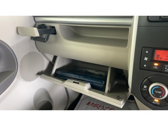 タントＸ（茨城県）の中古車