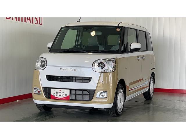 ムーヴキャンバスストライプスＧ（茨城県）の中古車