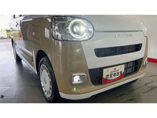 ムーヴキャンバスストライプスＧ（茨城県）の中古車