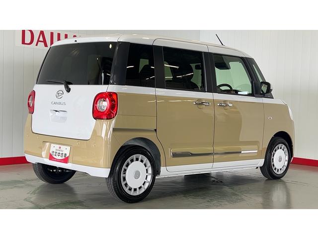 ムーヴキャンバスストライプスＧ（茨城県）の中古車
