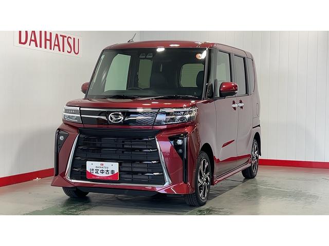 タントカスタムＸ（茨城県）の中古車