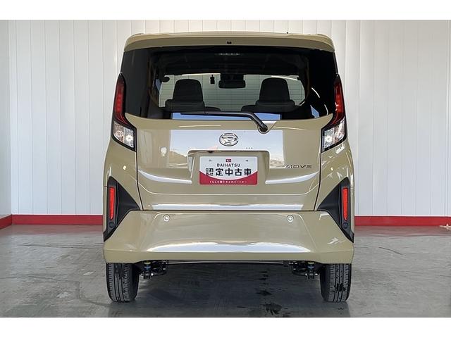 ムーヴＸ（茨城県）の中古車