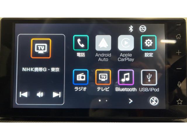 ロッキープレミアムＧ　ＨＥＶ（茨城県）の中古車