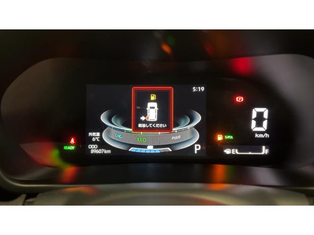 ロッキープレミアムＧ　ＨＥＶ（茨城県）の中古車