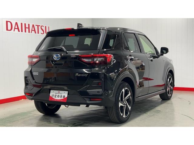 ロッキープレミアムＧ　ＨＥＶ（茨城県）の中古車