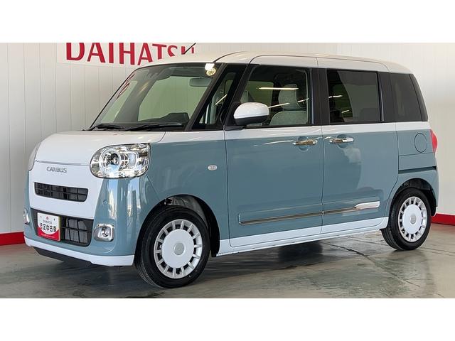 ムーヴキャンバスストライプスＧダイハツ認定中古車｜両側電動スライドドア｜シートヒーター｜電動パーキングブレーキ｜スマートキー｜オートエアコン｜電動格納ミラー｜スマートアシスト｜保証／整備付（茨城県）の中古車