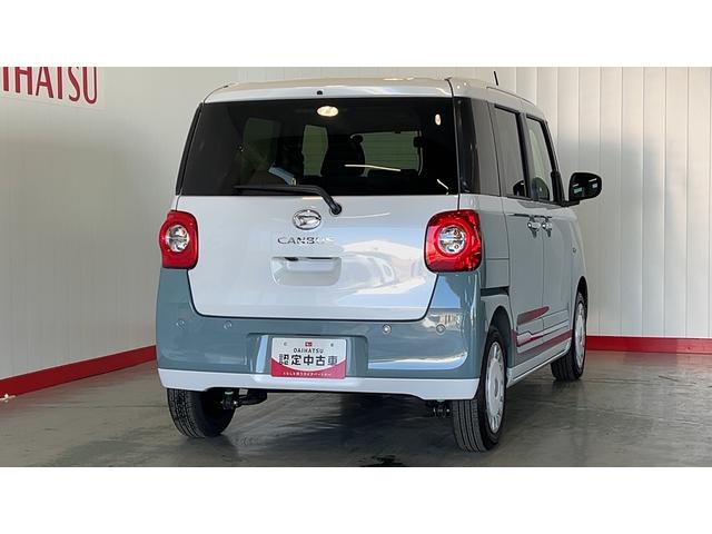 ムーヴキャンバスストライプスＧダイハツ認定中古車｜両側電動スライドドア｜シートヒーター｜電動パーキングブレーキ｜スマートキー｜オートエアコン｜電動格納ミラー｜スマートアシスト｜保証／整備付（茨城県）の中古車