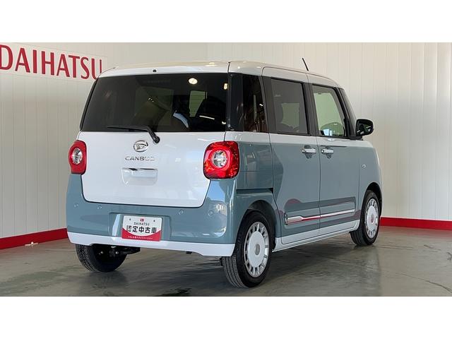ムーヴキャンバスストライプスＧダイハツ認定中古車｜両側電動スライドドア｜シートヒーター｜電動パーキングブレーキ｜スマートキー｜オートエアコン｜電動格納ミラー｜スマートアシスト｜保証／整備付（茨城県）の中古車