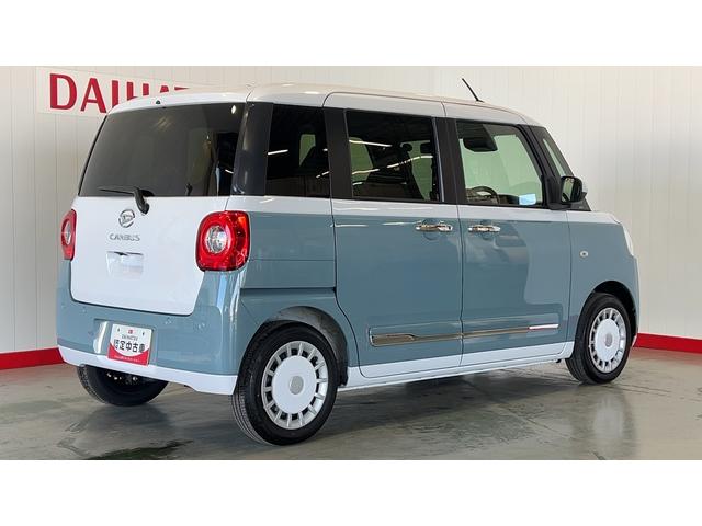 ムーヴキャンバスストライプスＧダイハツ認定中古車｜両側電動スライドドア｜シートヒーター｜電動パーキングブレーキ｜スマートキー｜オートエアコン｜電動格納ミラー｜スマートアシスト｜保証／整備付（茨城県）の中古車