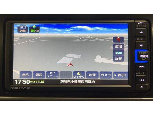 キャストスタイルG ターボ VS SAIIIダイハツ認定中古車|純正ナビ|バックカメラ|ドラレコ|ETC|スマートキー|シートヒーター|オートエアコン|スマートアシスト|保証/整備付(茨城県)の中古車