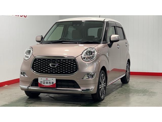 キャストスタイルG ターボ VS SAIIIダイハツ認定中古車|純正ナビ|バックカメラ|ドラレコ|ETC|スマートキー|シートヒーター|オートエアコン|スマートアシスト|保証/整備付(茨城県)の中古車