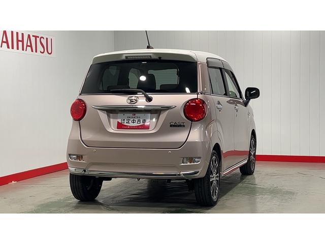 キャストスタイルG ターボ VS SAIIIダイハツ認定中古車|純正ナビ|バックカメラ|ドラレコ|ETC|スマートキー|シートヒーター|オートエアコン|スマートアシスト|保証/整備付(茨城県)の中古車