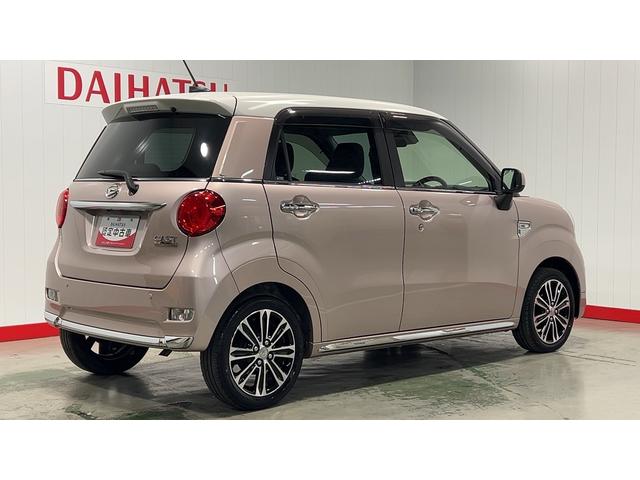 キャストスタイルG ターボ VS SAIIIダイハツ認定中古車|純正ナビ|バックカメラ|ドラレコ|ETC|スマートキー|シートヒーター|オートエアコン|スマートアシスト|保証/整備付(茨城県)の中古車