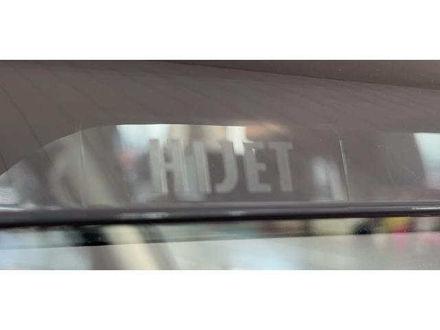 ハイゼットトラックスタンダード（茨城県）の中古車