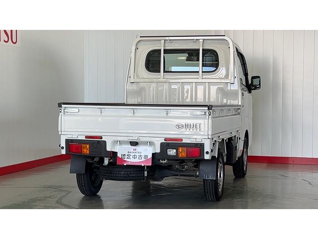 ハイゼットトラックスタンダード（茨城県）の中古車