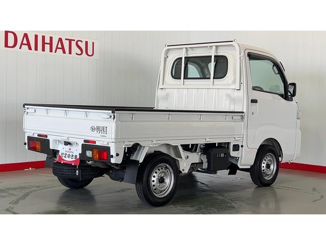 ハイゼットトラックスタンダード（茨城県）の中古車
