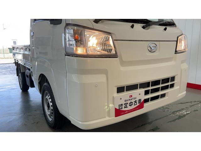 ハイゼットトラックスタンダード（茨城県）の中古車